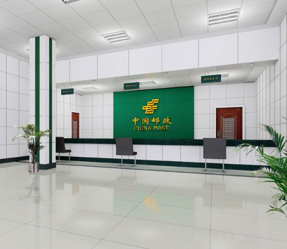 中国邮政总局办公楼 中国邮政总局办公楼
