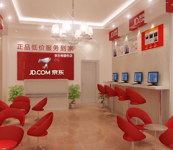 京东食堂承包 京东食堂承包