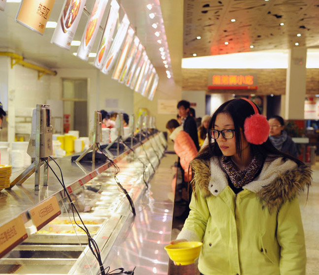 写字楼食堂承包