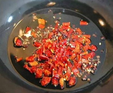 1473065146228326.png 辣椒.png